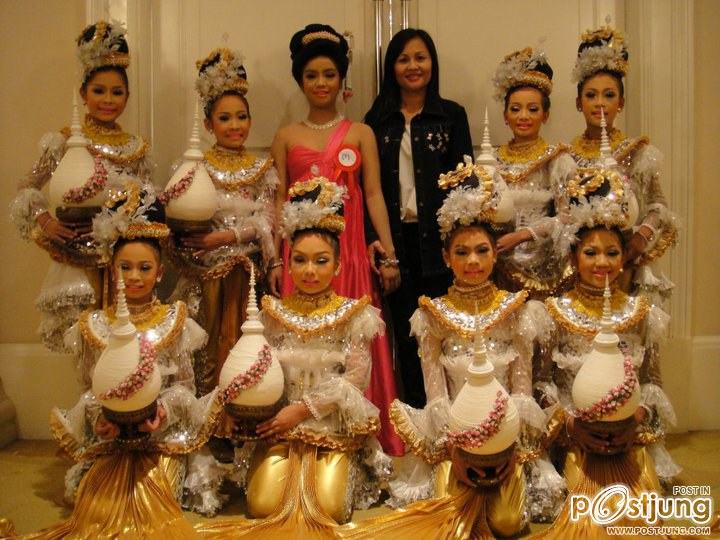 มหกรรมการศึกษาท้องถิ่น 2554