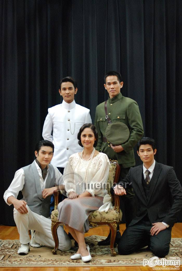 “สี่แผ่นดิน เดอะ มิวสิคัล”