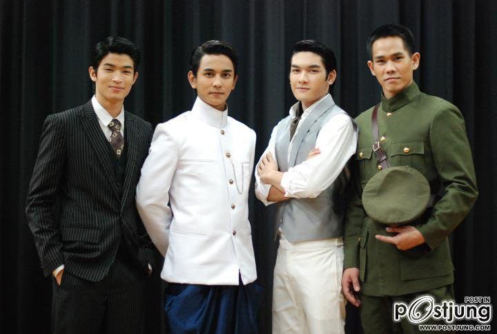 “สี่แผ่นดิน เดอะ มิวสิคัล”