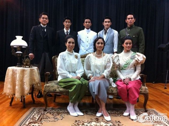 “สี่แผ่นดิน เดอะ มิวสิคัล”