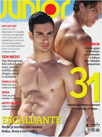 นายแบบ 059