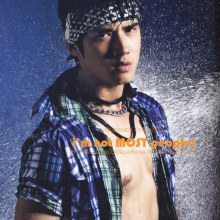 พ่อมาริโอ้เห็นกันบ่อยช่วงนี้