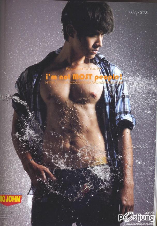 พ่อมาริโอ้เห็นกันบ่อยช่วงนี้