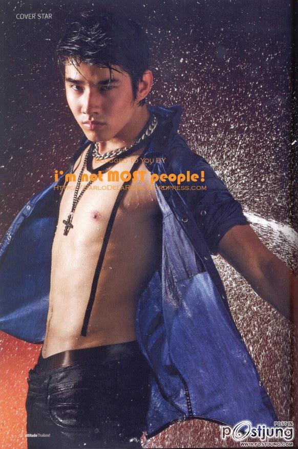 พ่อมาริโอ้เห็นกันบ่อยช่วงนี้