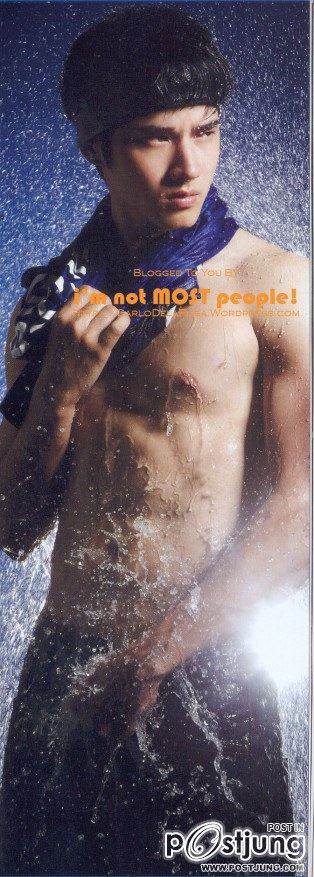 พ่อมาริโอ้เห็นกันบ่อยช่วงนี้