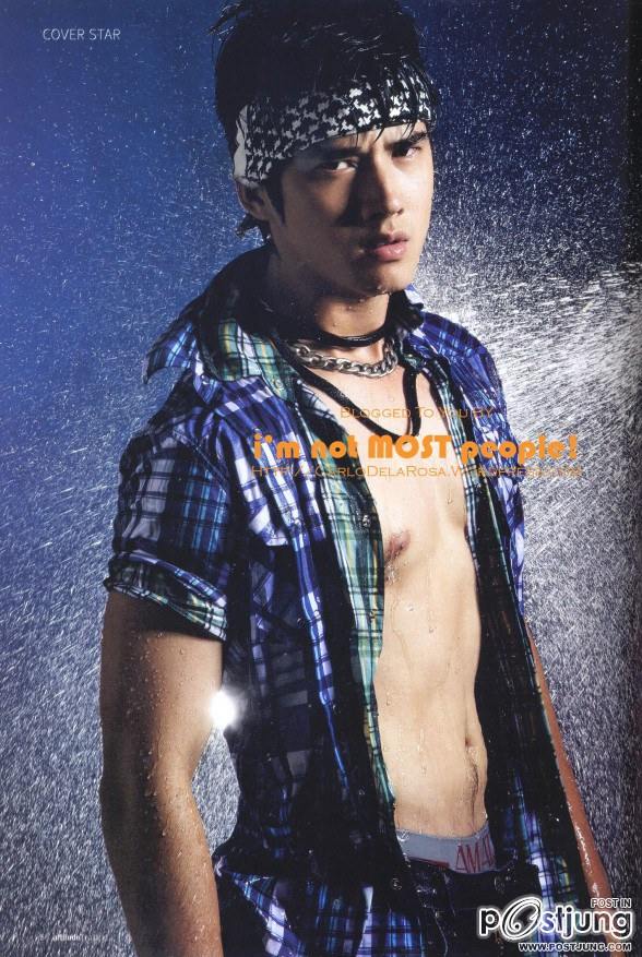 พ่อมาริโอ้เห็นกันบ่อยช่วงนี้