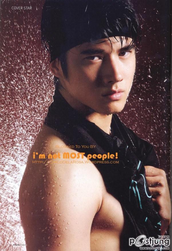 พ่อมาริโอ้เห็นกันบ่อยช่วงนี้