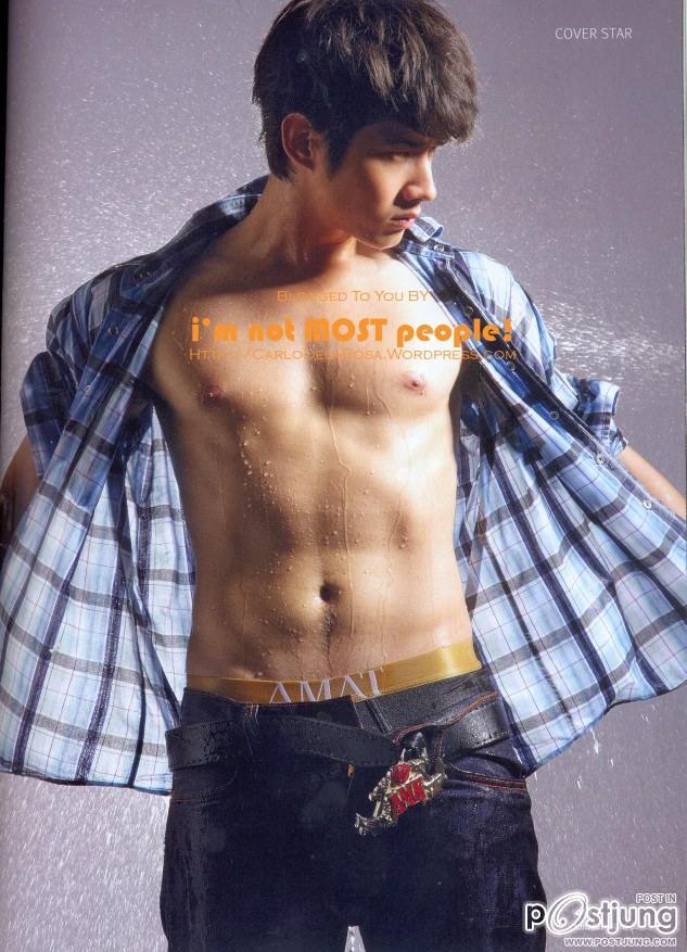 พ่อมาริโอ้เห็นกันบ่อยช่วงนี้