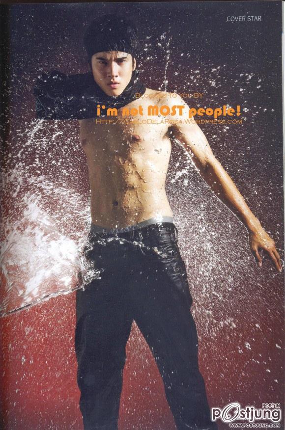 พ่อมาริโอ้เห็นกันบ่อยช่วงนี้