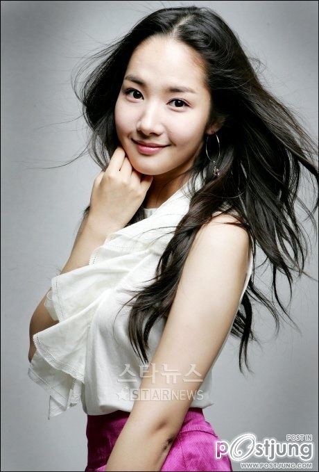 Park Min Young