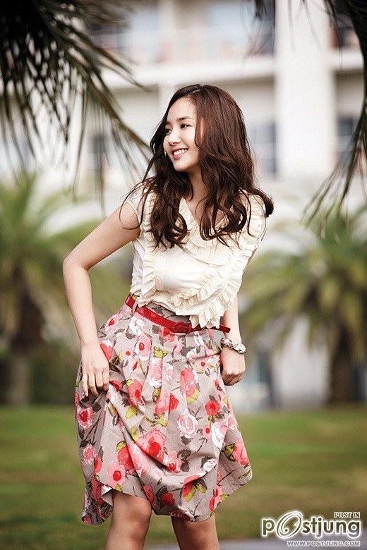 Park Min Young