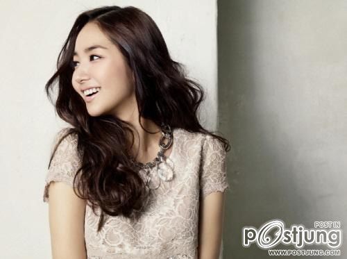 Park Min Young
