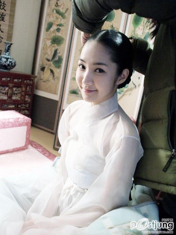 Park Min Young