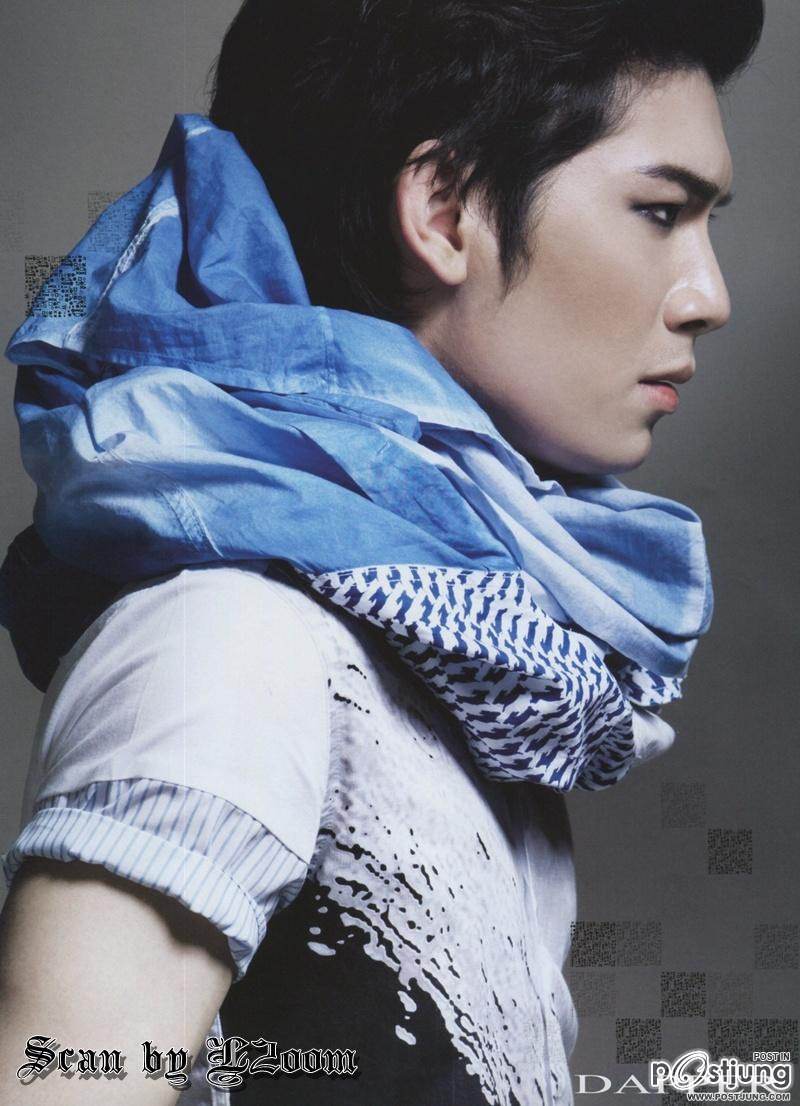 เนส-ยุทธนา กานิล @ ผู้หญิง vol. 1 no. 561 August 2011