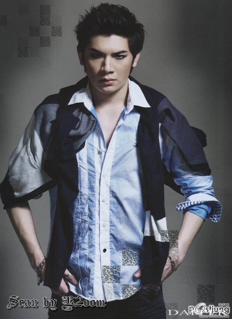 เนส-ยุทธนา กานิล @ ผู้หญิง vol. 1 no. 561 August 2011