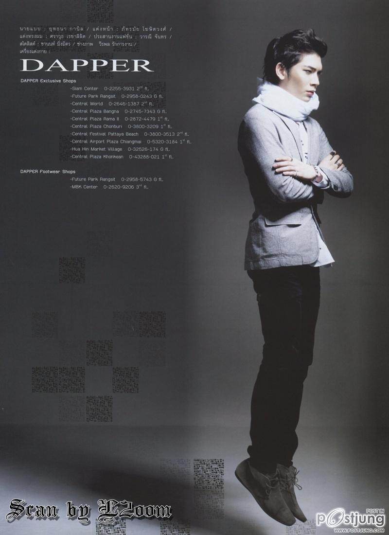 เนส-ยุทธนา กานิล @ ผู้หญิง vol. 1 no. 561 August 2011