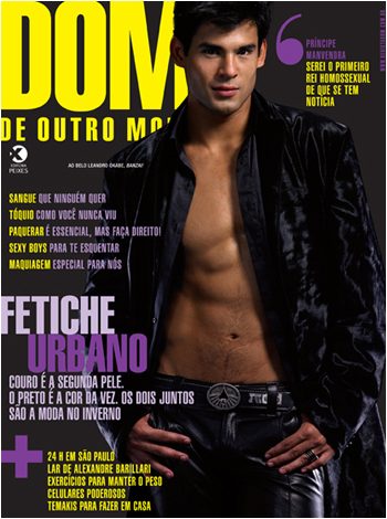 นายแบบ 063