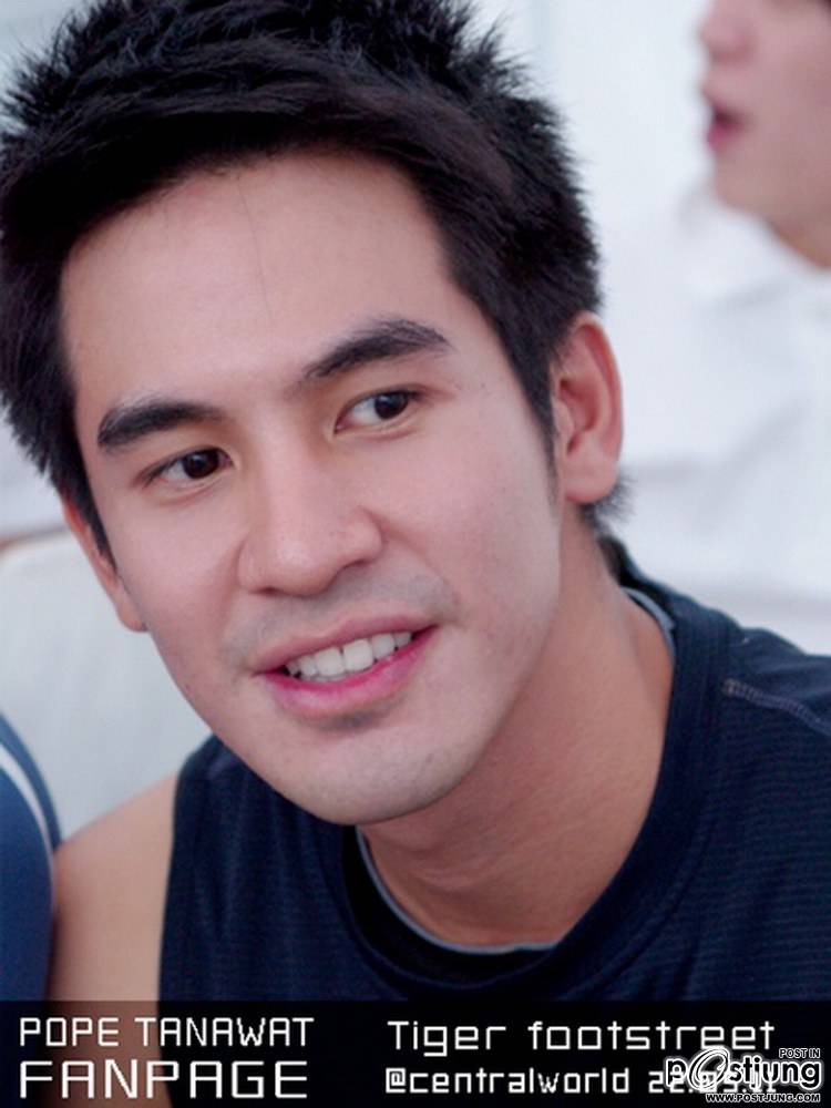 รอยยิ้มพี่โป๊ป