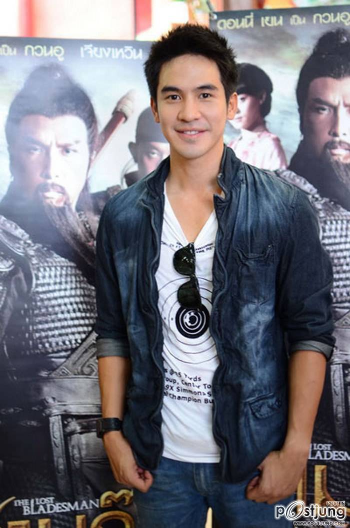 รอยยิ้มพี่โป๊ป