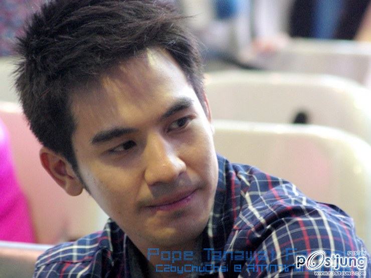 รอยยิ้มพี่โป๊ป