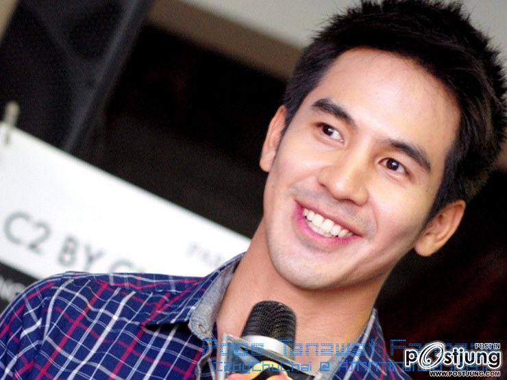 รอยยิ้มพี่โป๊ป