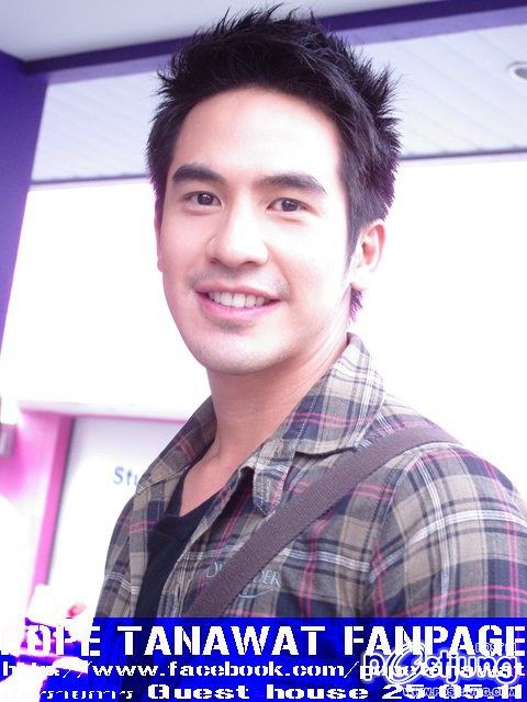 รอยยิ้มพี่โป๊ป