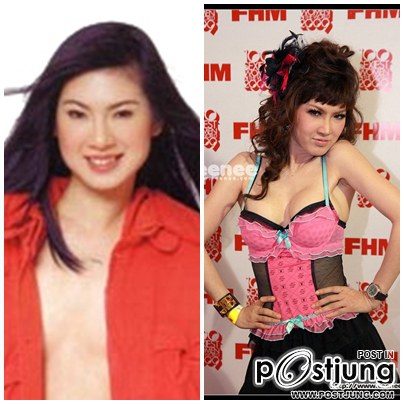 ดาราbefore and after ภาค 1 ค่ะ