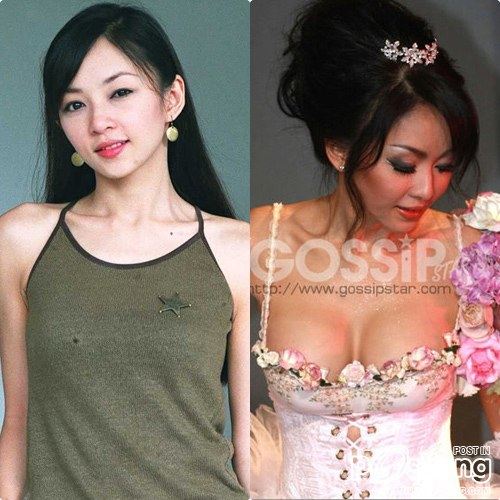 ดาราbefore and after ภาค 1 ค่ะ