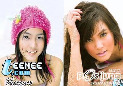 ดาราbefore and after ภาค 1 ค่ะ