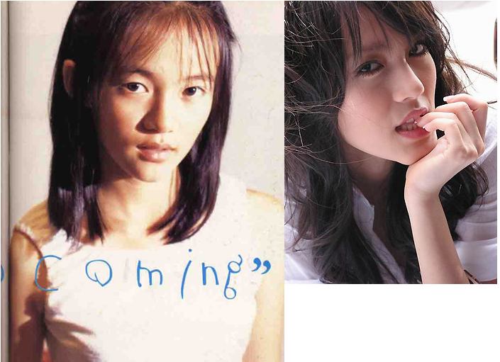 ดาราbefore and after ภาค 1 ค่ะ