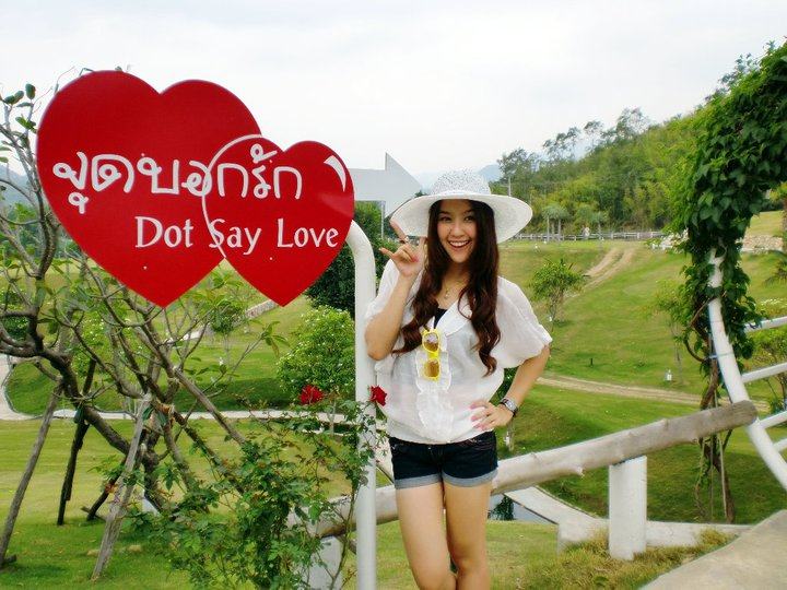 N'Kik Gossip Girl 2010