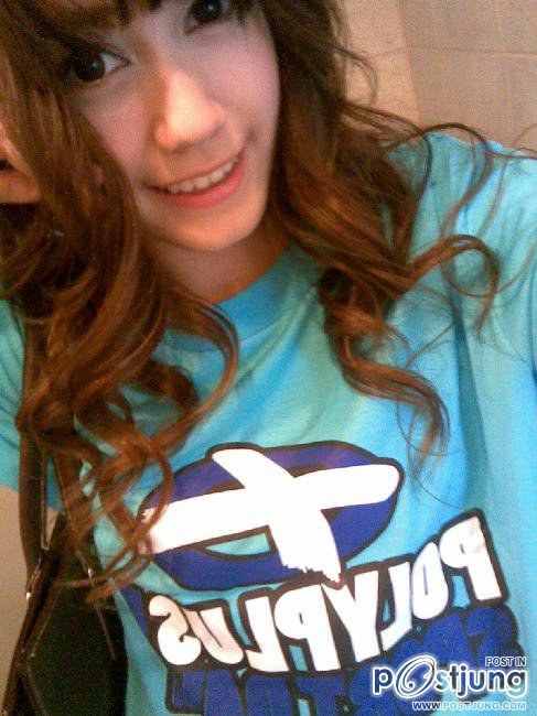 พี่ สเตฟานี่ หรือ จีจี้ คู้แค้นแสนรัก