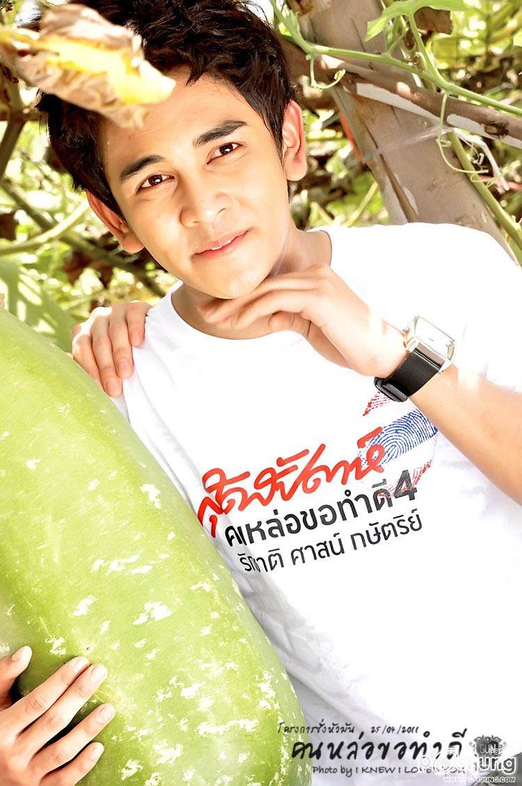 กันยิ่งดูยิ่งหล่อน่ารัก