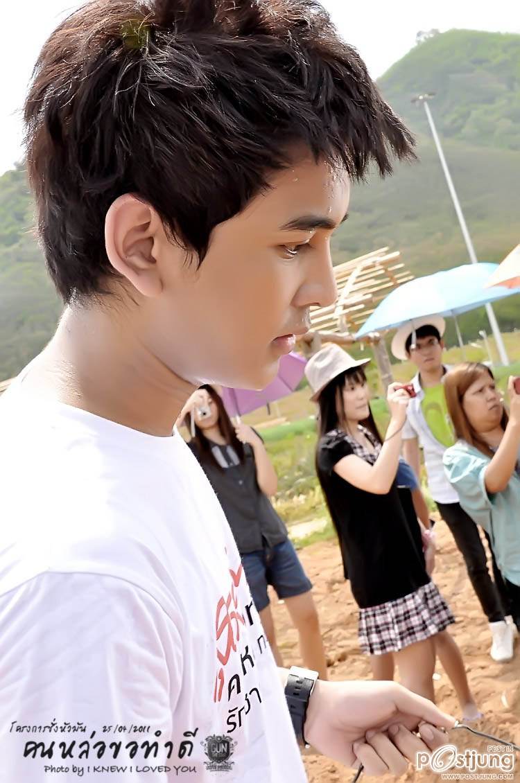 กันยิ่งดูยิ่งหล่อน่ารัก