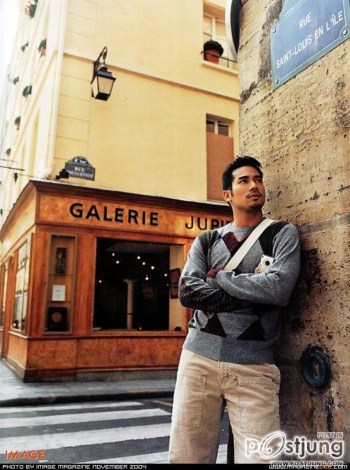 พี่ตุ้ยเท่ห์