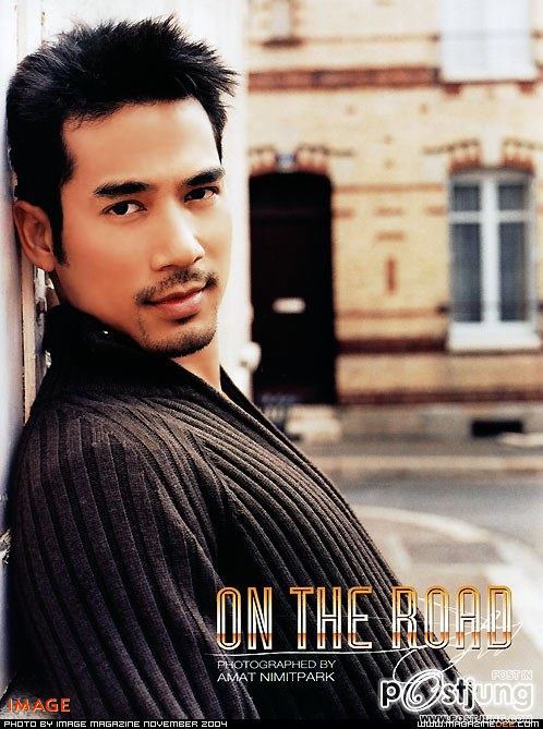 พี่ตุ้ยเท่ห์