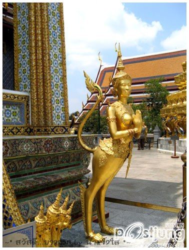 อัปสรสีหะ