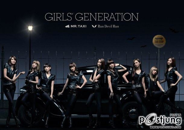 The single album japanese 3rd - Run devil Run