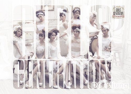 The 1st japan album - Girls&rsquo; Generation