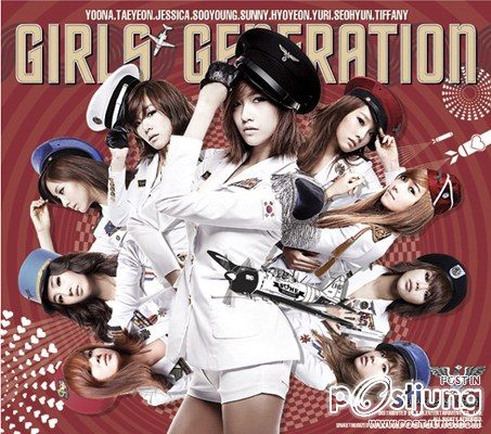 The Second Mini Album &ndash; Sowoneul Malhaebwa (Genie)