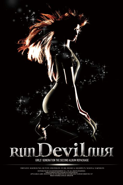 The 2nd Repackage album &ndash; Oh!(Run devil Run)