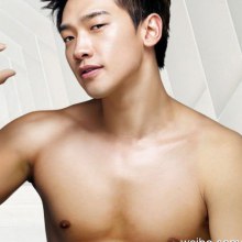 พี่เรนนนนนนน