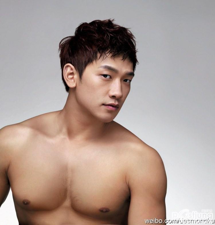 พี่เรนนนนนนน