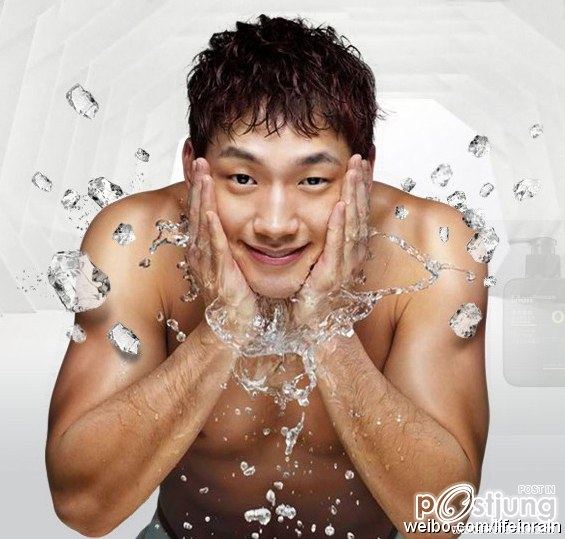 พี่เรนนนนนนน