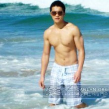 Sky Model  By Chay-ake