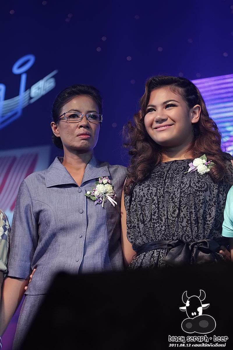 เซน - เนส- ซิลวี่ งานคอนเสิร์ตคิดถึงแม่ ครั้งที่ 14 @ MCC HALL เดอะมอลล์บางกะปิ