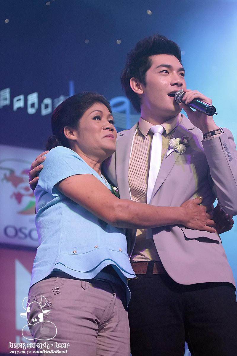 เซน - เนส- ซิลวี่ งานคอนเสิร์ตคิดถึงแม่ ครั้งที่ 14 @ MCC HALL เดอะมอลล์บางกะปิ