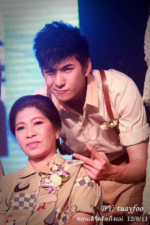 เซน [Ts6] งานคอนเสิร์ตคิดถึงแม่ ครั้งที่ 14 @ MCC HALL เดอะมอลล์บางกะปิ