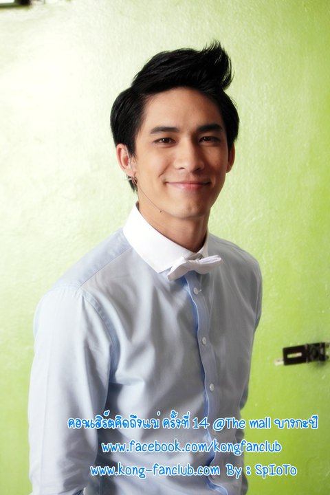 หมอก้อง สรวิชญ์ งานคอนเสิร์ตคิดถึงแม่ ครั้งที่ 14 @ MCC HALL เดอะมอลล์บางกะปิ