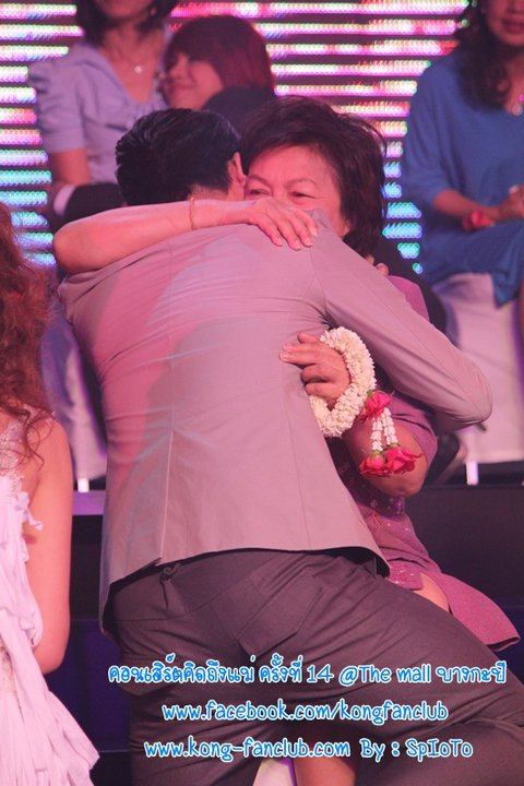 หมอก้อง สรวิชญ์ งานคอนเสิร์ตคิดถึงแม่ ครั้งที่ 14 @ MCC HALL เดอะมอลล์บางกะปิ